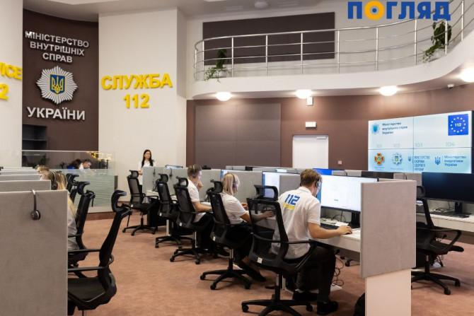 Суспільство - a0a0262c-ef02-47ff-bc89-b3d840a33abb - зображення